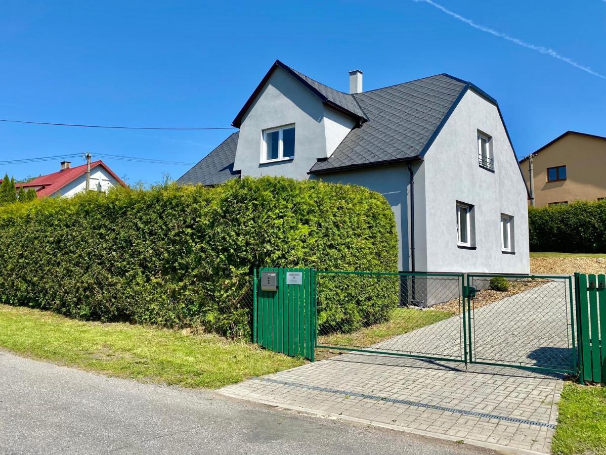 Žďár nad Sázavou Veselicko 44ヴィラ エクステリア 写真